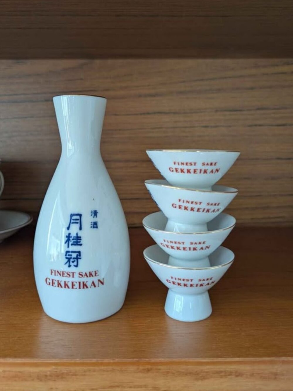 Vintage Gekkeikan Sake Set